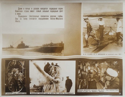 Военно-морской флот СССР / Оформление и обложка художника А.Я. Терещенко. М.: Госкиноиздат, 1940.